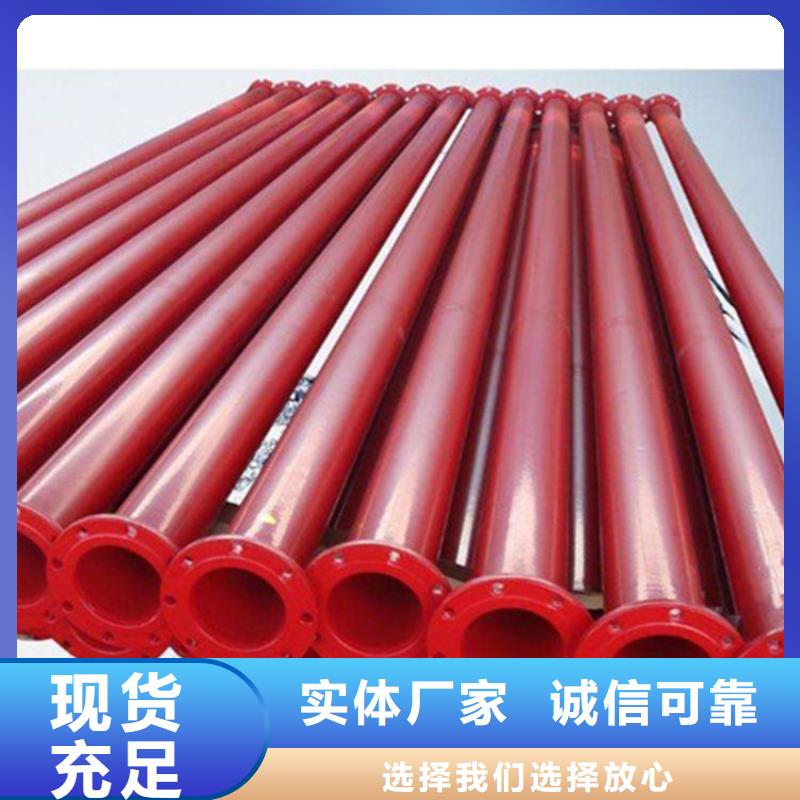 涂塑复合钢管油气输送管道品质保证