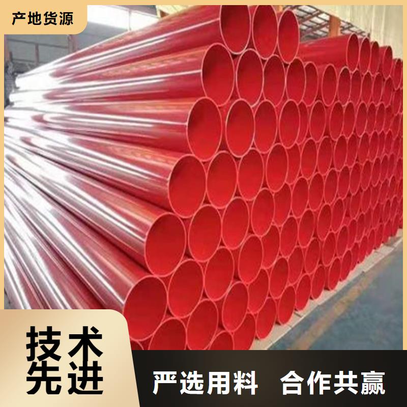 涂塑复合钢管保温钢管发货迅速