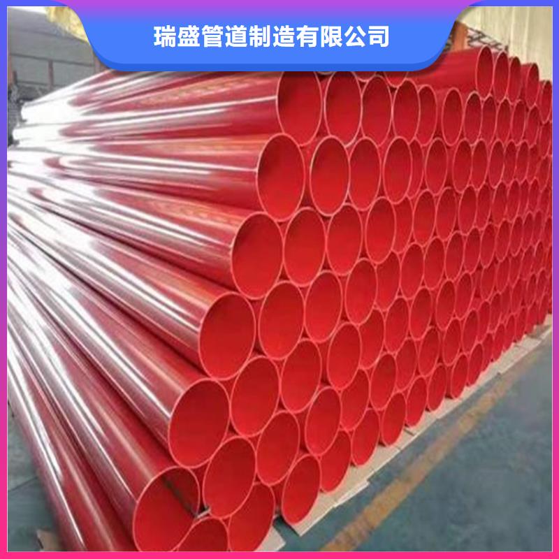 涂塑复合钢管油气输送管道实力优品
