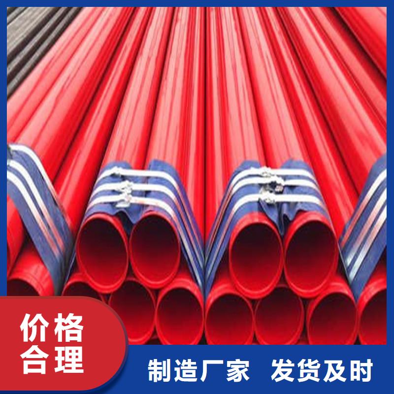 涂塑复合钢管_涂塑钢管厂家直营
