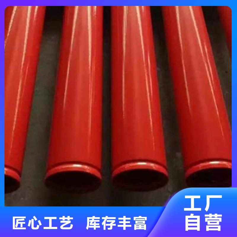 涂塑复合钢管_螺旋钢管质量检测
