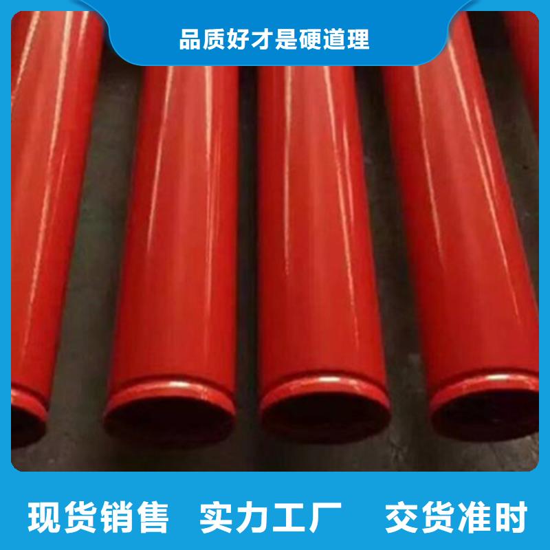 涂塑复合钢管_油气输送管道口碑好实力强