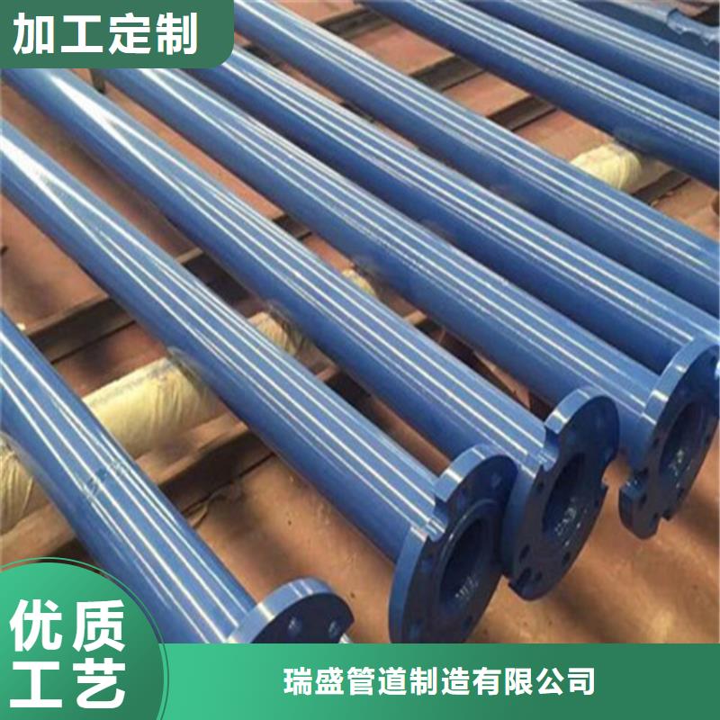外3PE内EP防腐钢管就选瑞盛管道制造有限公司