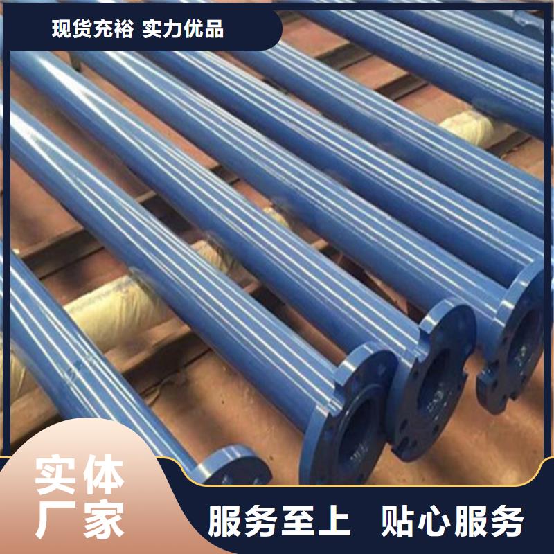 涂塑复合钢管,油气输送管道超产品在细节