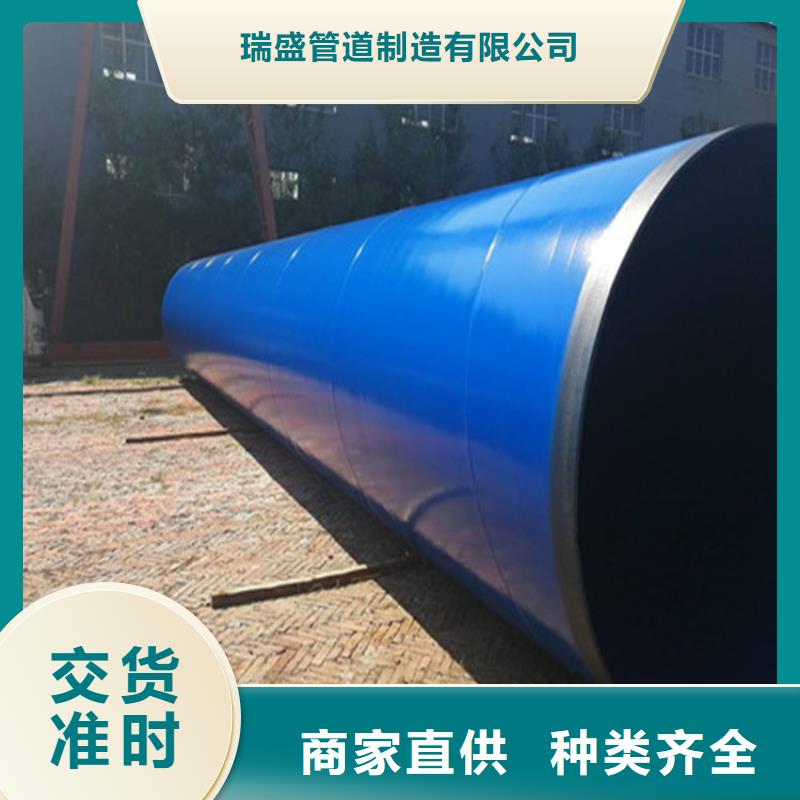 涂塑复合钢管油气输送管道主推产品