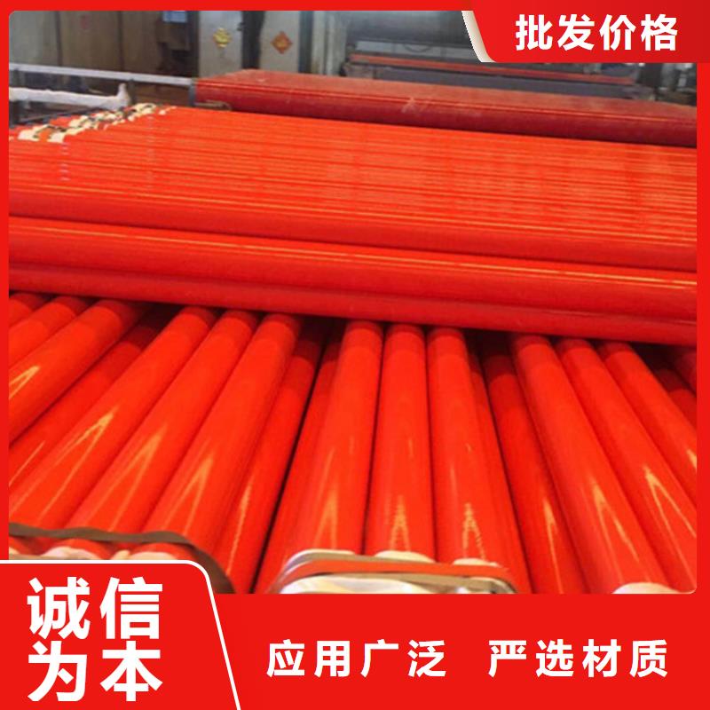 涂塑复合钢管【涂塑钢管】满足您多种采购需求