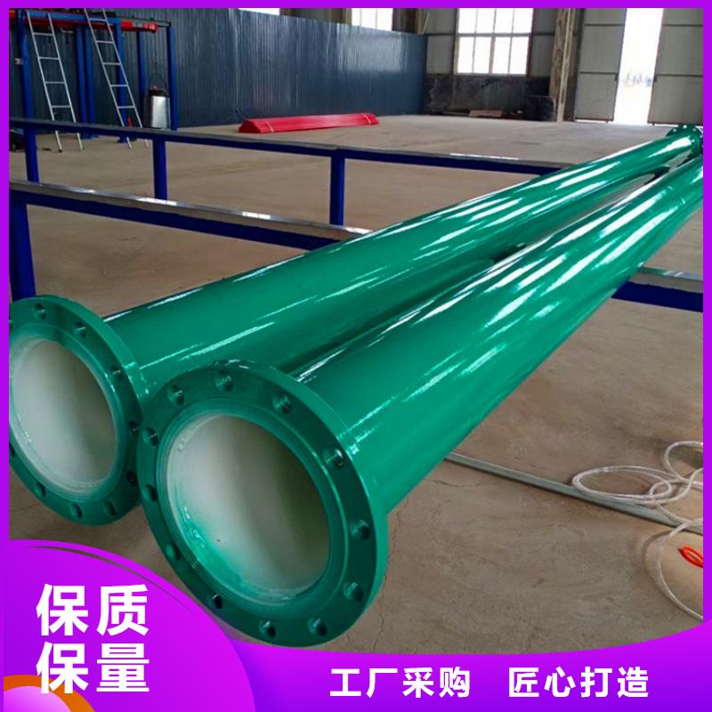 涂塑复合钢管,油气输送管道高标准高品质