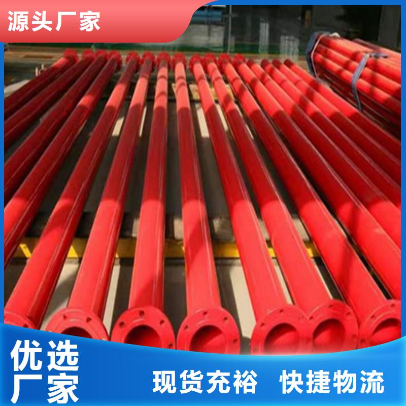 涂塑复合钢管油气输送管道品质保证