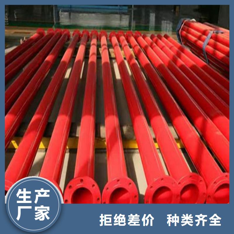 涂塑复合钢管保温钢管发货迅速