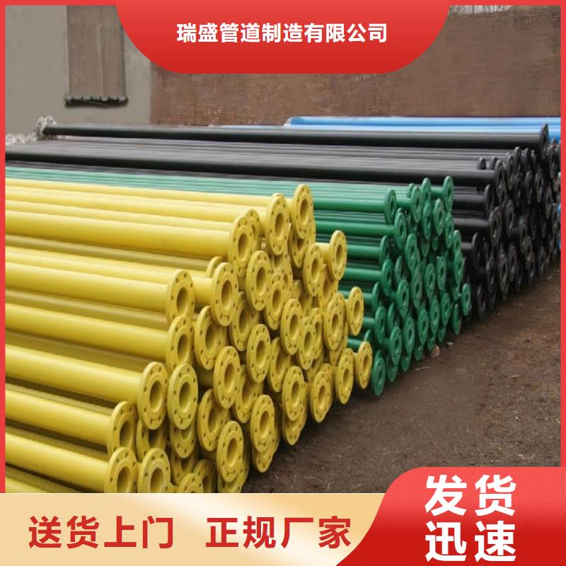 涂塑复合钢管涂塑钢管符合行业标准