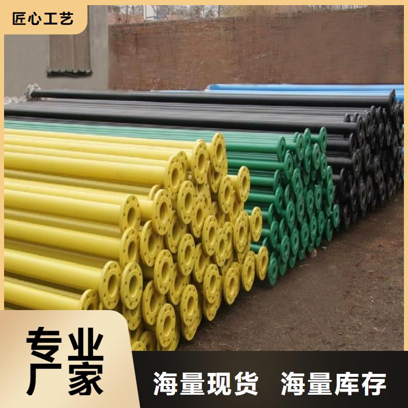 涂塑复合钢管保温钢管发货迅速