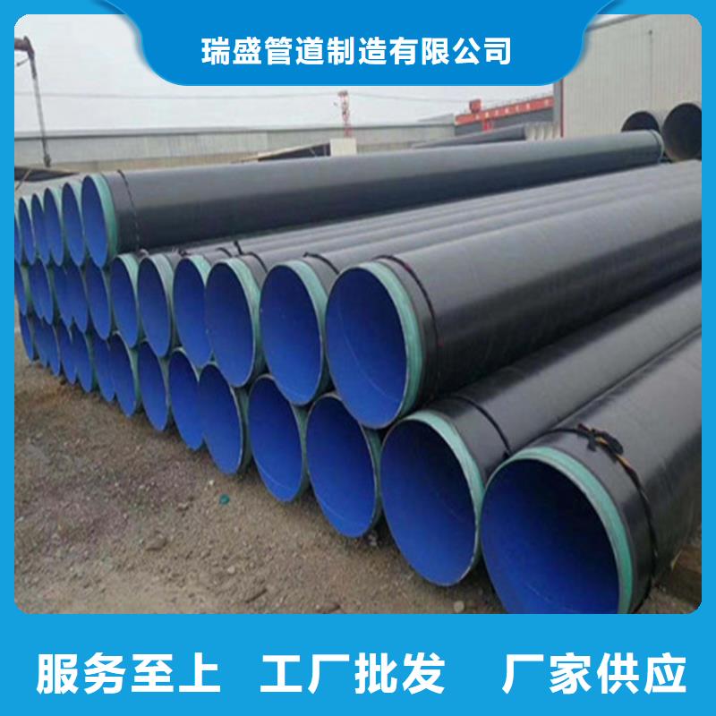 涂塑复合钢管油气输送管道品质保证