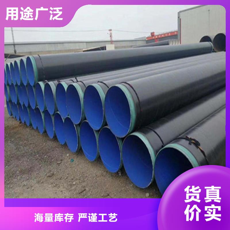 涂塑复合钢管涂塑钢管符合行业标准