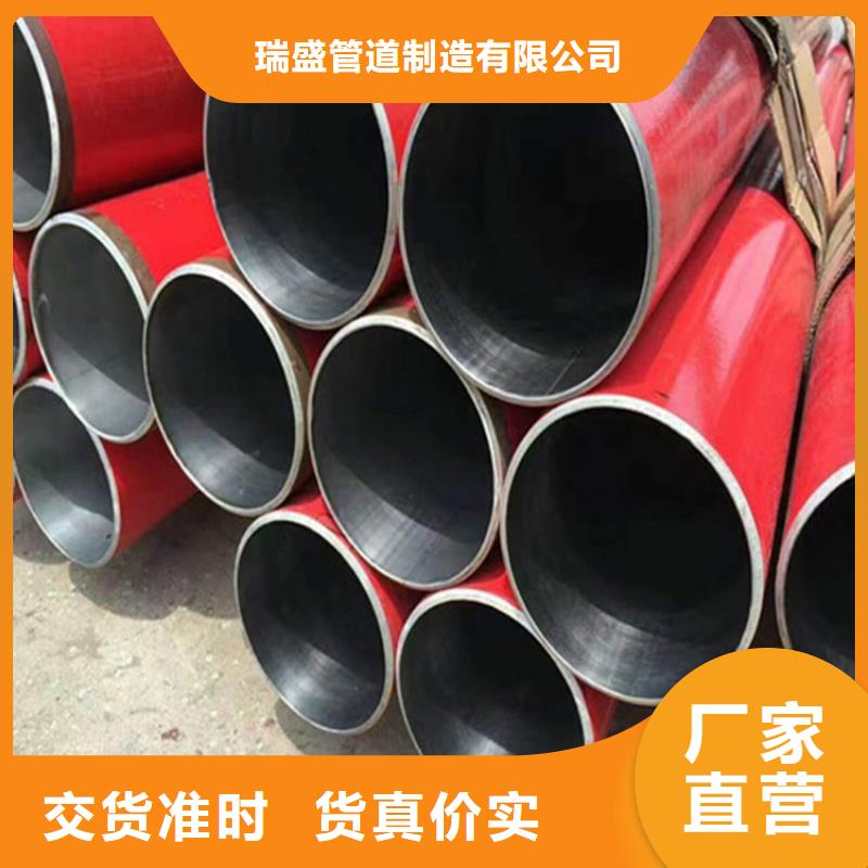涂塑复合钢管保温钢管发货迅速