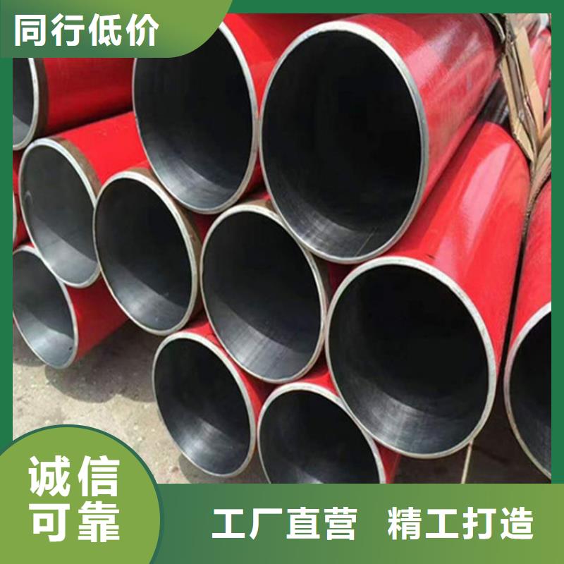 涂塑复合钢管油气输送管道品质保证
