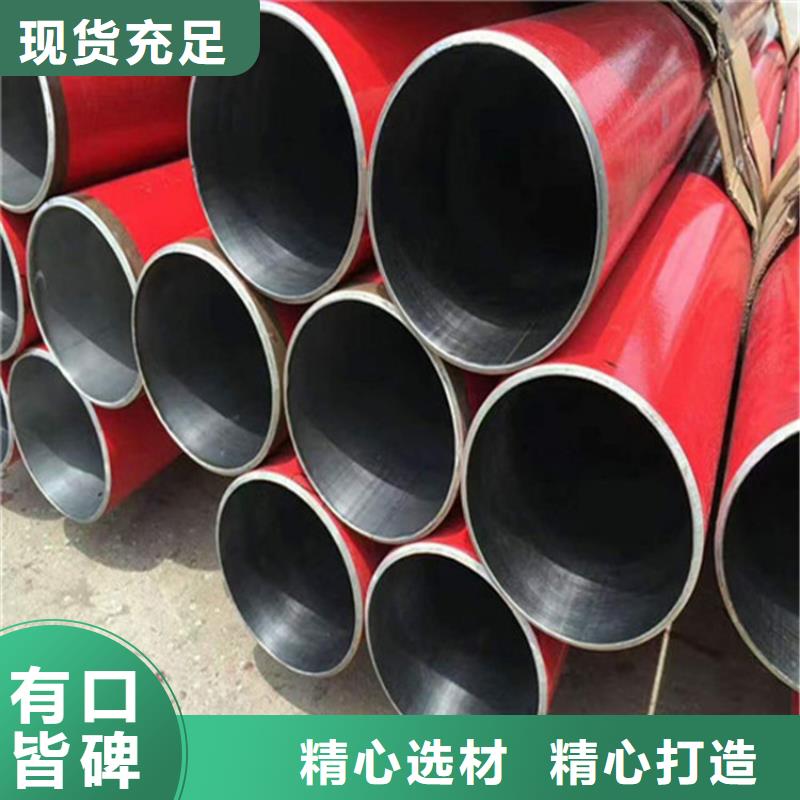 涂塑复合钢管涂塑钢管符合行业标准