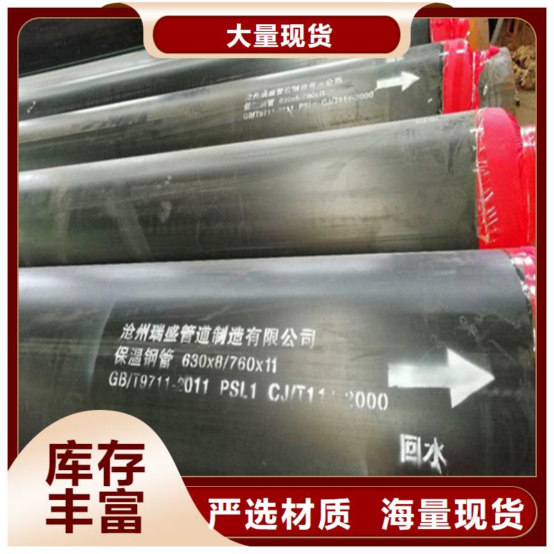 涂塑钢管价格-视频-涂塑钢管价格_山东省聊城市市场覆盖茌平|莘县|济南|东营|济宁|淄博|临沂|日照|青岛等