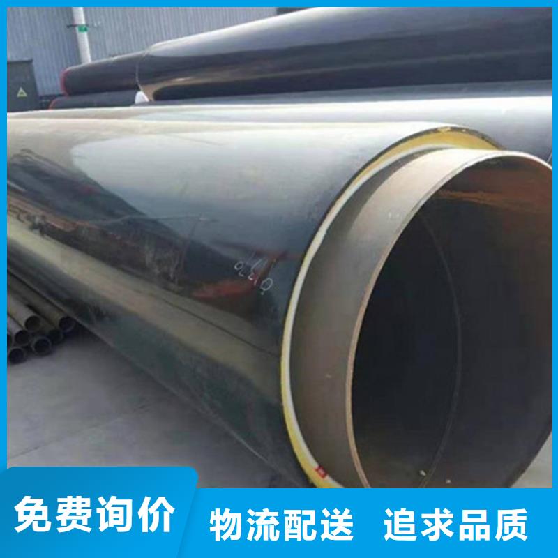 涂塑钢管价格-视频-涂塑钢管价格_山东省聊城市市场覆盖茌平|莘县|济南|东营|济宁|淄博|临沂|日照|青岛等