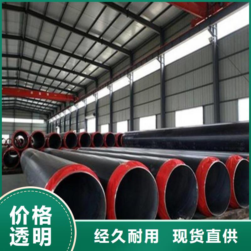 涂塑钢管价格-视频-涂塑钢管价格_山东省聊城市市场覆盖茌平|莘县|济南|东营|济宁|淄博|临沂|日照|青岛等