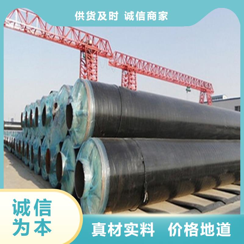 涂塑钢管价格-视频-涂塑钢管价格_山东省聊城市市场覆盖茌平|莘县|济南|东营|济宁|淄博|临沂|日照|青岛等