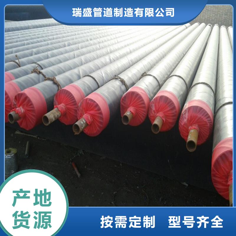 钢套钢油气输送管道大厂生产品质