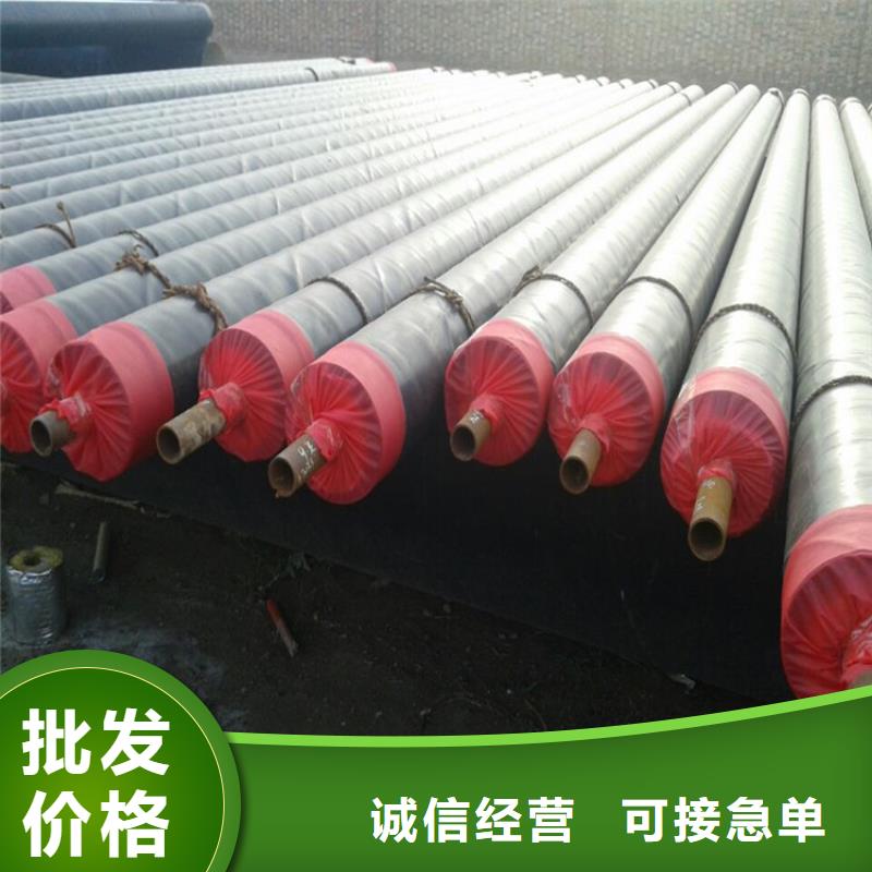 钢套钢 涂塑钢管价格合理