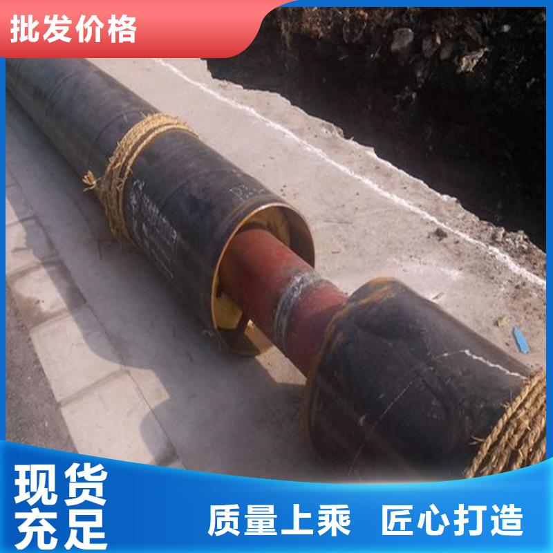 涂塑钢管价格-视频-涂塑钢管价格-四川省攀枝花市【此地】经销商-仁和|盐边|雅安|宜宾|阿坝|德阳|乐山