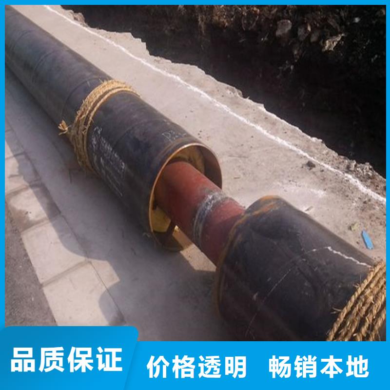 钢套钢,钢套钢保温管道符合标准