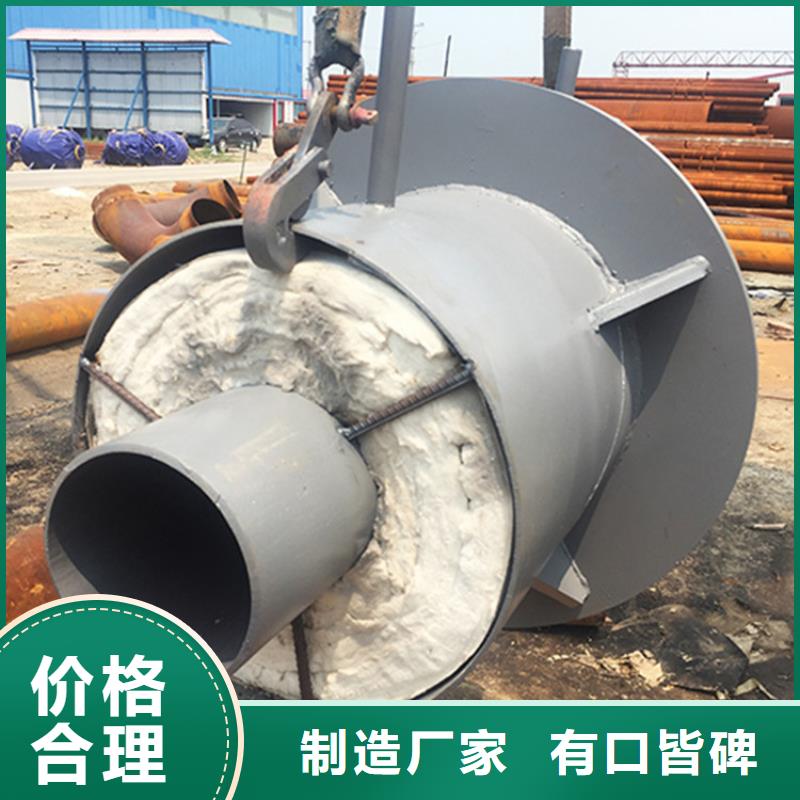 钢套钢保温钢管质量不佳尽管来找我