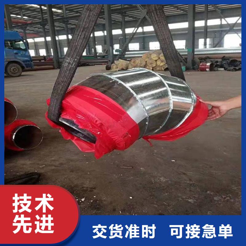 钢套钢,油气输送管道定制速度快工期短