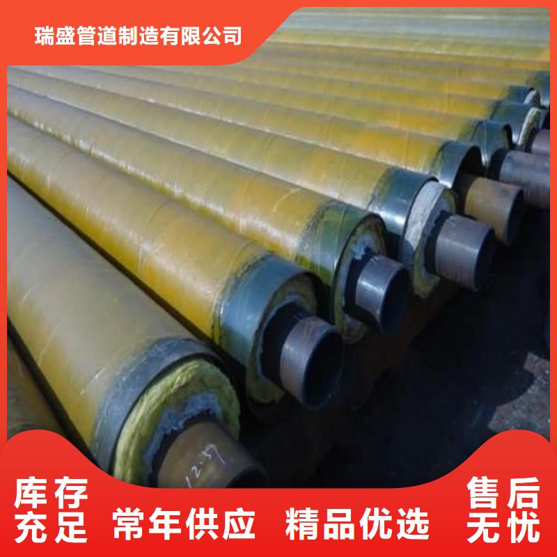 钢套钢-油气输送管道专注生产N年