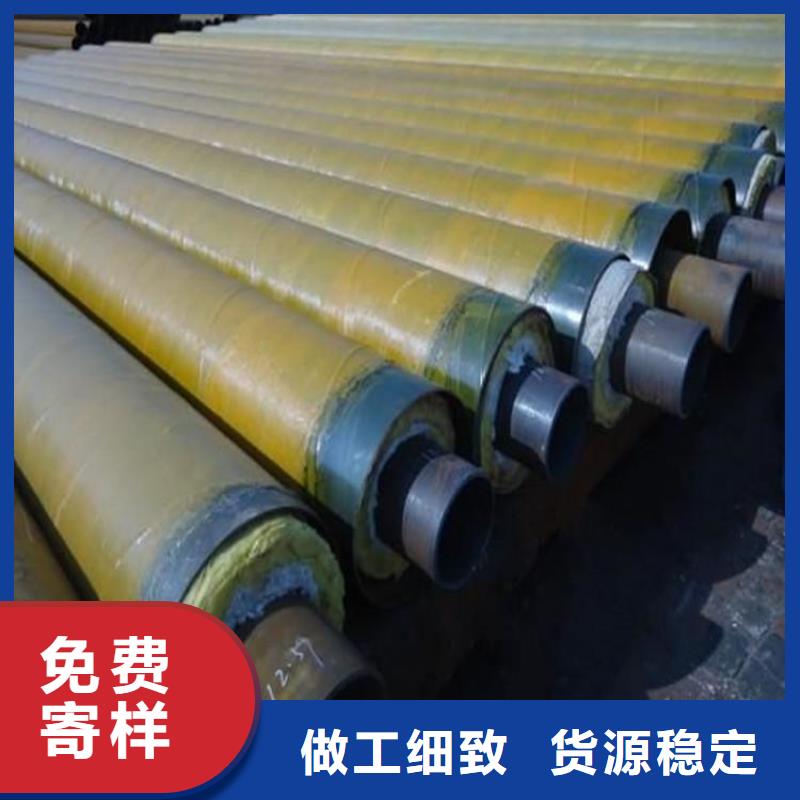 钢套钢_防腐管道厂家拒绝伪劣产品