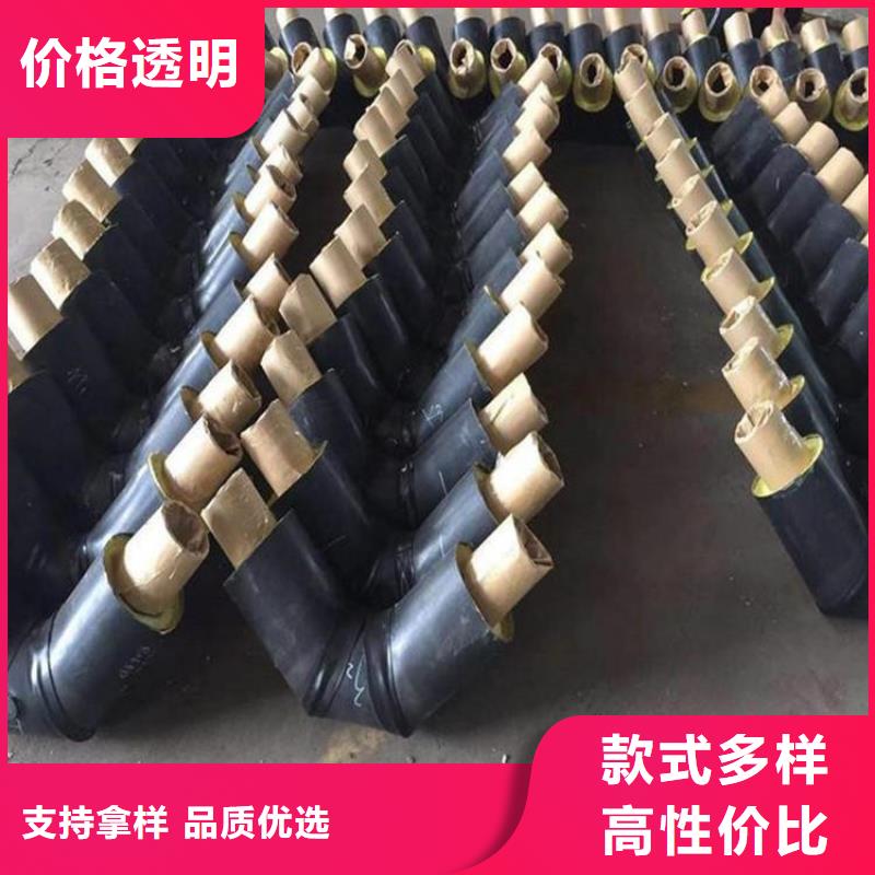 钢套钢钢套钢保温管道保质保量