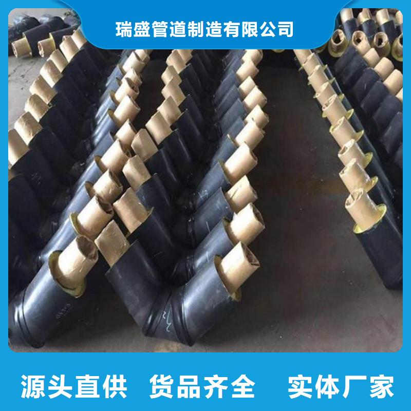 钢套钢_蒸汽保温管道快捷的物流配送