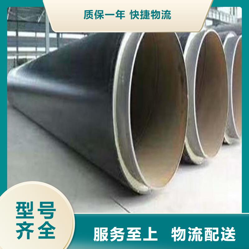 钢套钢蒸汽保温管道打造好品质