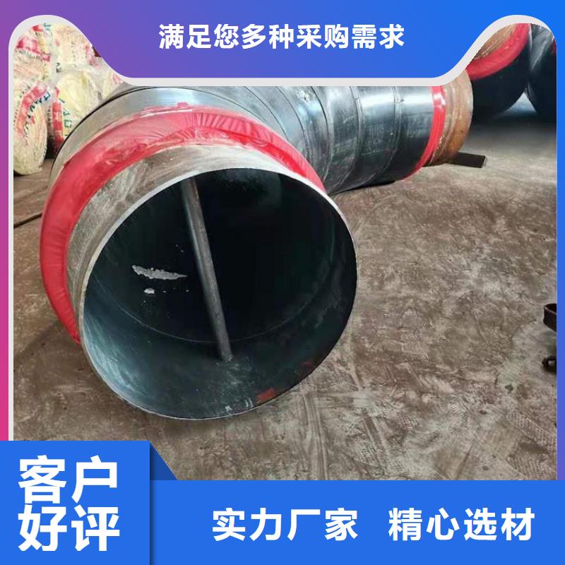 玻璃钢保温管道-只做精品