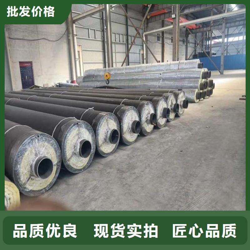 钢套钢蒸汽保温管道多种规格可选