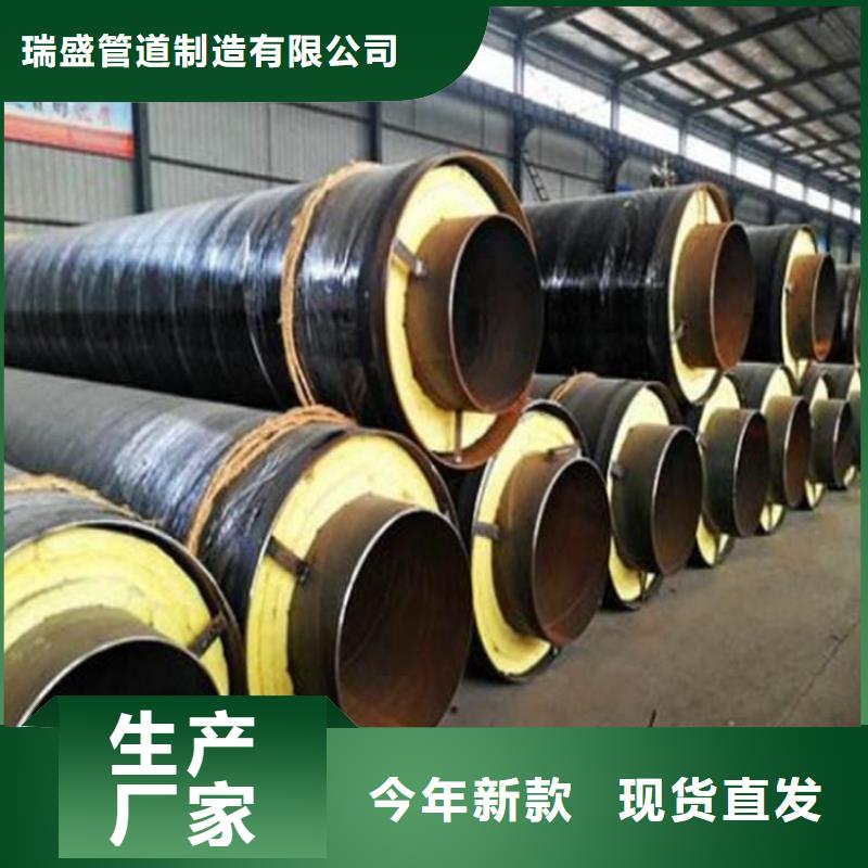 钢套钢保温钢管厂家真材实料