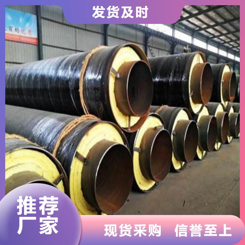 钢套钢-涂塑钢管支持定制