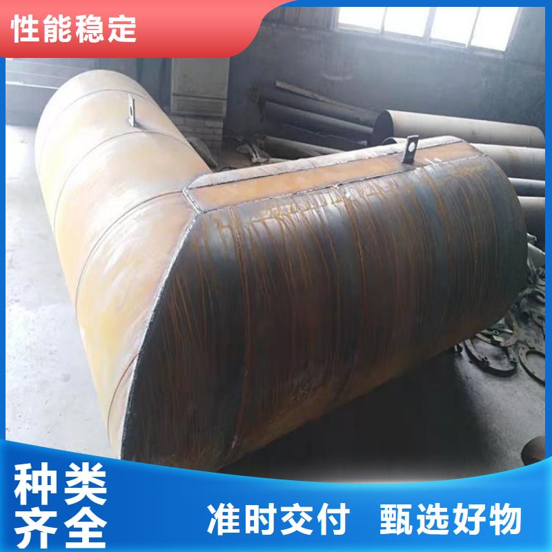 钢套钢防腐管道以质量求生存