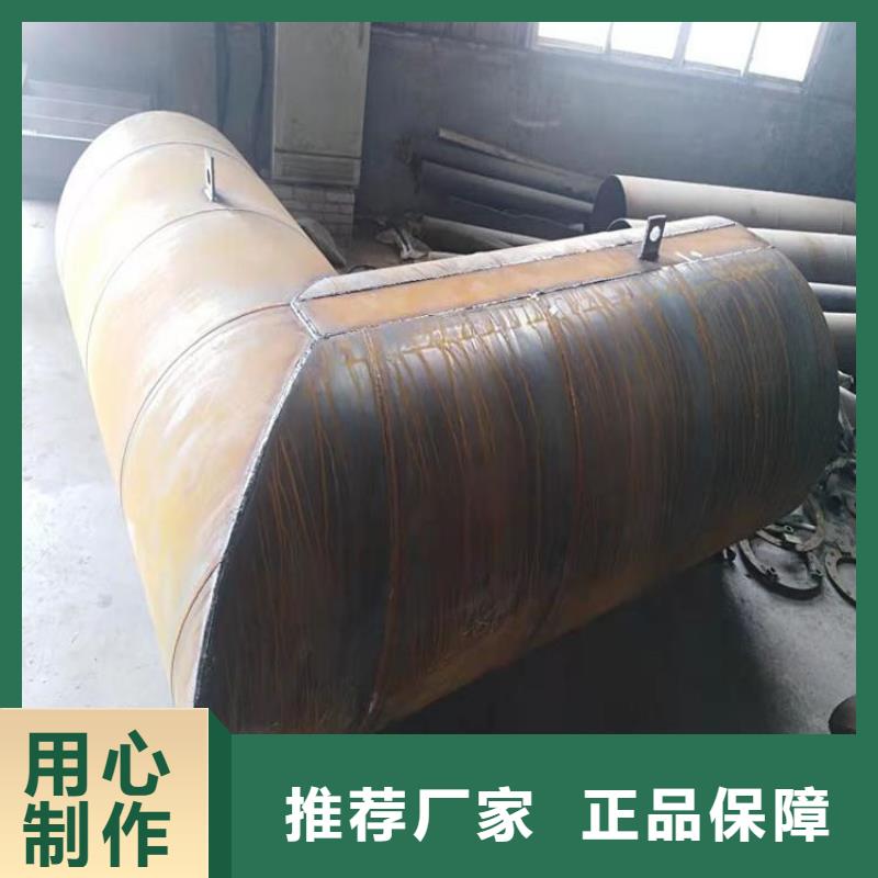 钢套钢 涂塑钢管专注生产N年