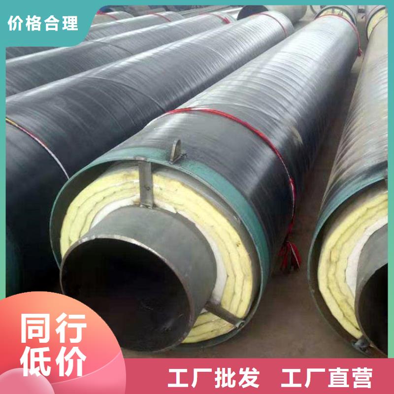 钢套钢蒸汽保温管道量少也做