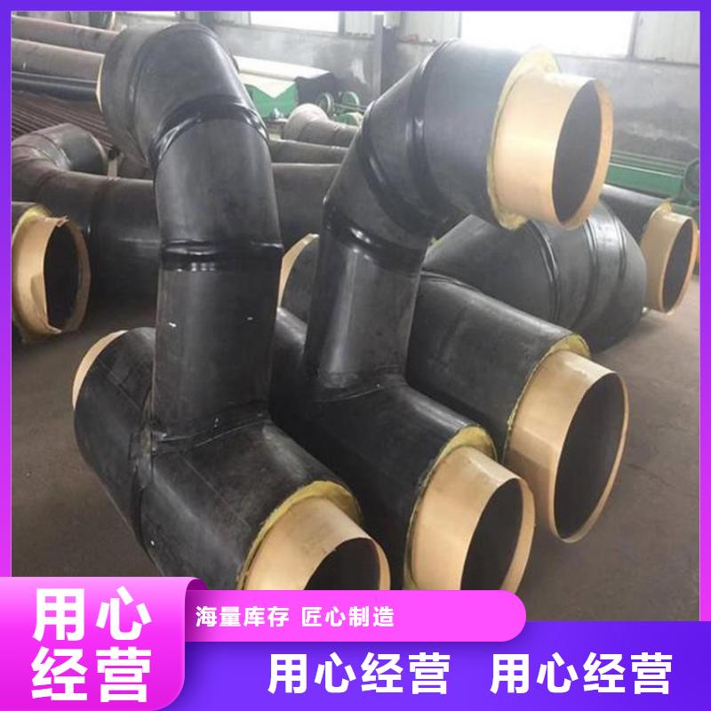 钢套钢蒸汽保温管道研发生产销售