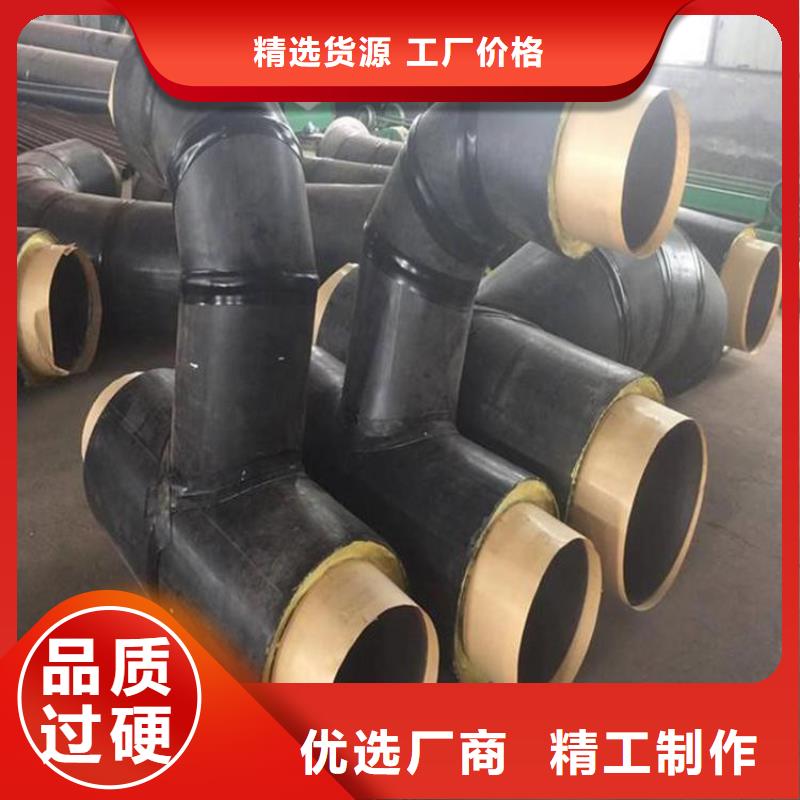 钢套钢蒸汽保温管道打造好品质
