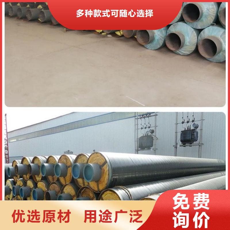 钢套钢 防腐管道厂家一对一为您服务