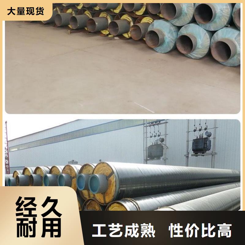 涂塑钢管价格-视频-涂塑钢管价格-四川省攀枝花市【此地】经销商-仁和|盐边|雅安|宜宾|阿坝|德阳|乐山