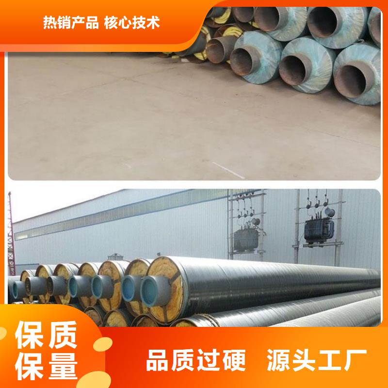 钢套钢螺旋钢管货源稳定