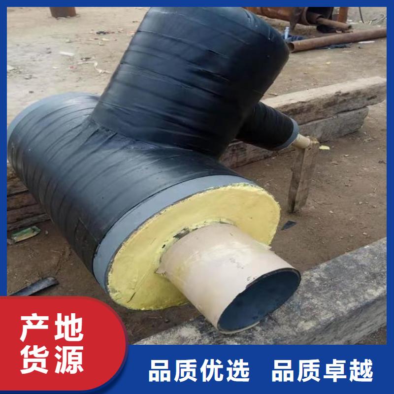 钢套钢蒸汽保温管道研发生产销售