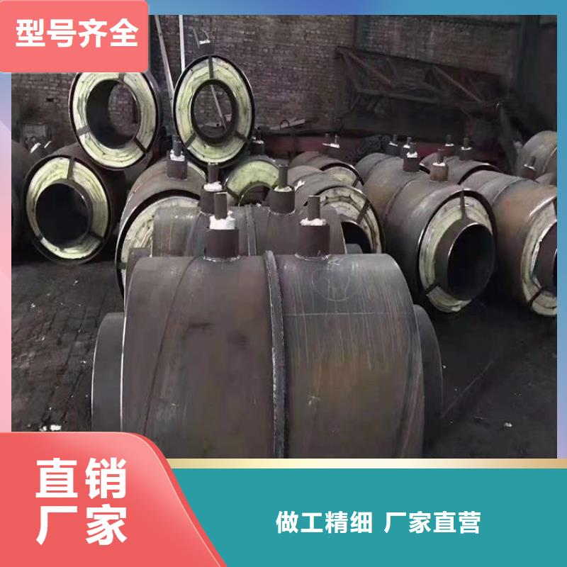 钢套钢-钢套钢保温管道专注质量