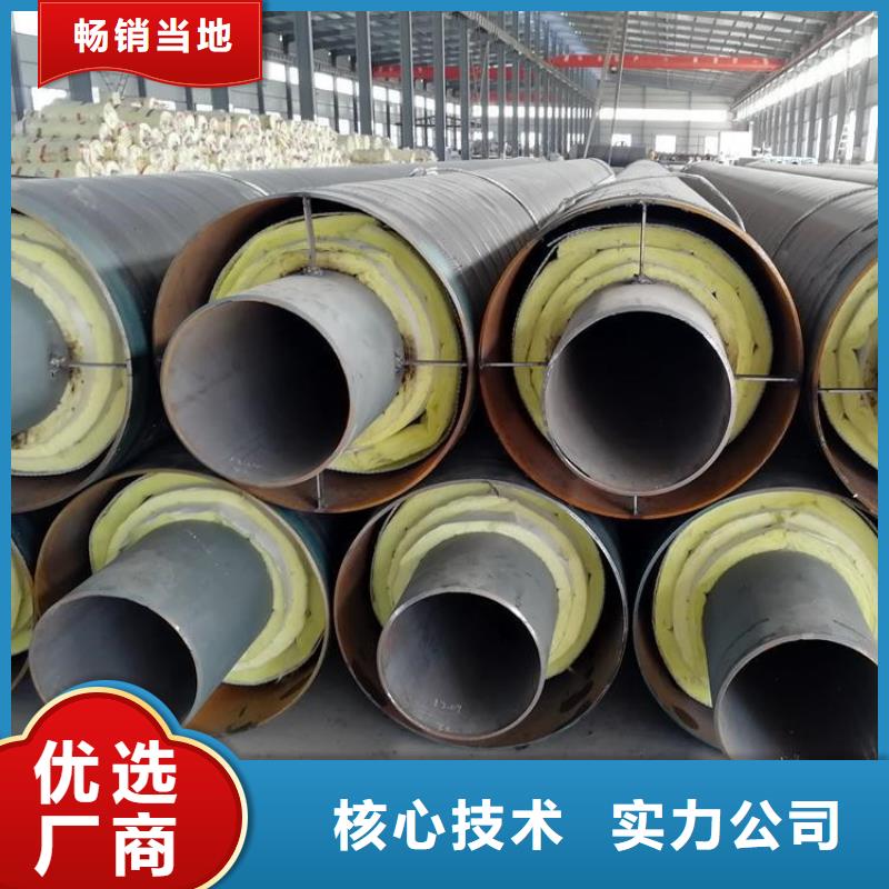 钢套钢 涂塑钢管精心选材